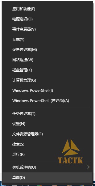 一步卸载WIN10“电影和电视”