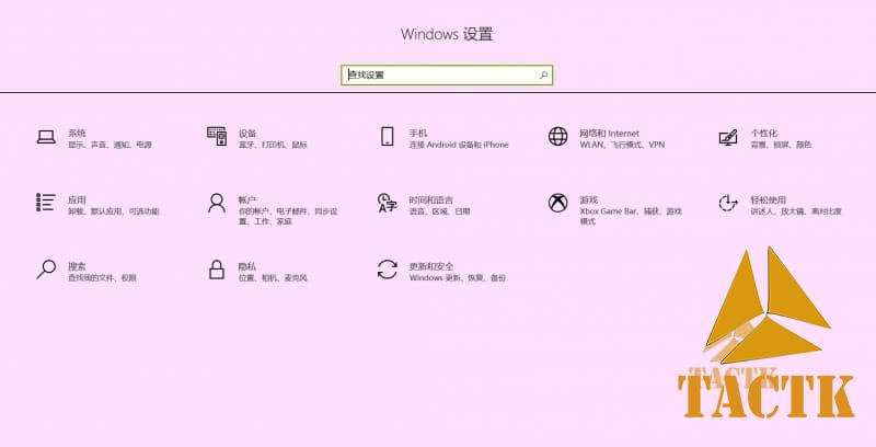 Windows 未能解析此远程名称 api.intelsa.intel.com 解决