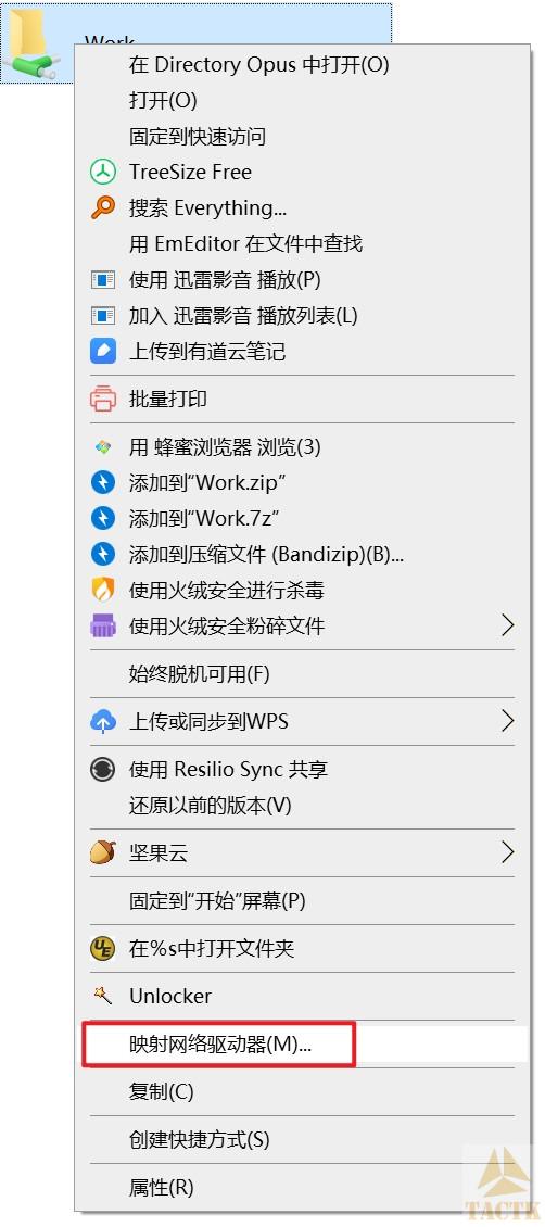 WDMYCLOUD改了下名称就再也连不上了？解决！